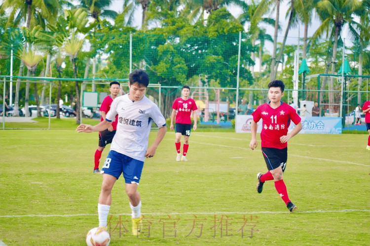 2015“我爱足球”争霸赛总决赛将于海口打响