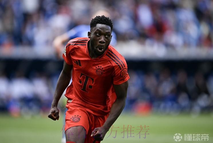 阿方索-戴维斯再拒拜仁续约合同 皇马准备报价